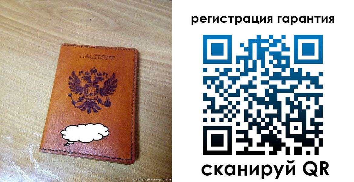 найти адрес прописки в Аркадаке
