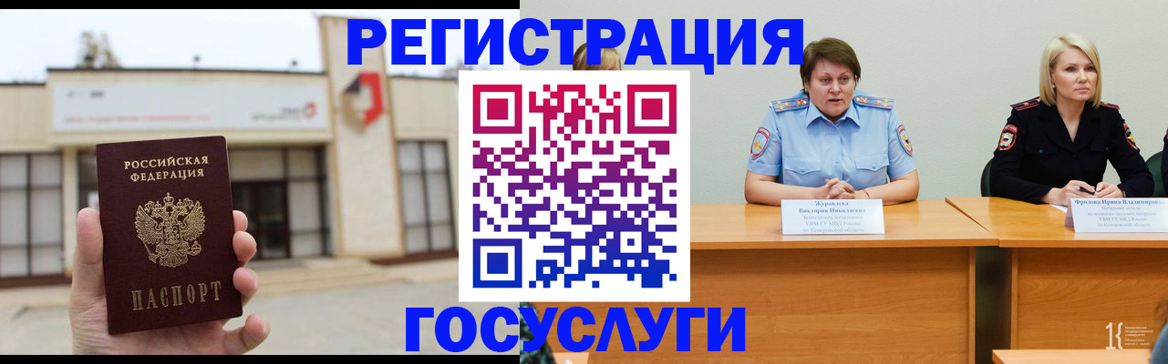 пропишу в квартире в Аркадаке